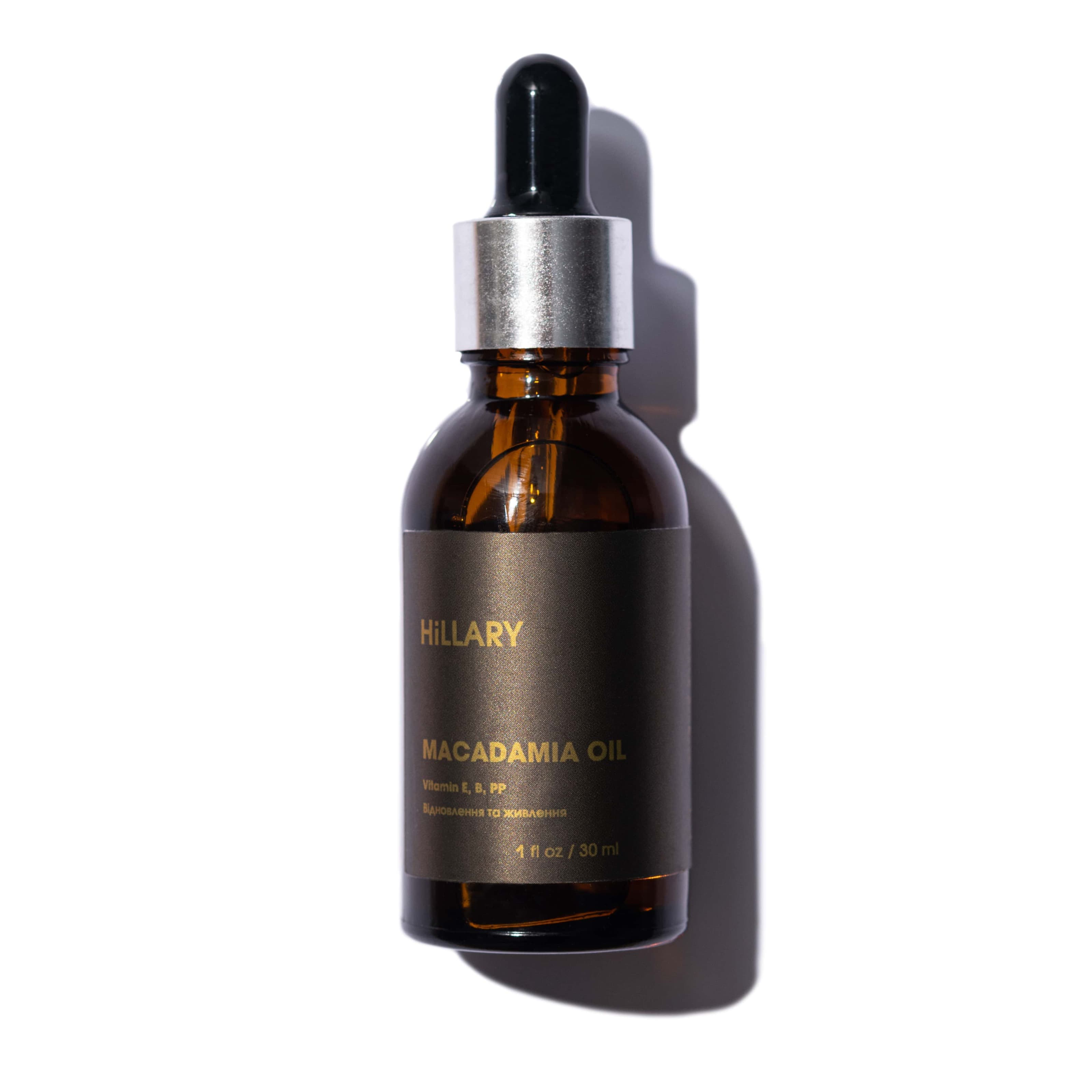 Органічна нерафінована олія макадамії холодного віджиму Hillary Organic Cold-Pressed Oil Macadamia (Органічна нерафінована олія макадамії холодного віджиму Hillary Organic Cold-Pressed Macadamia Oil, 30 мл)