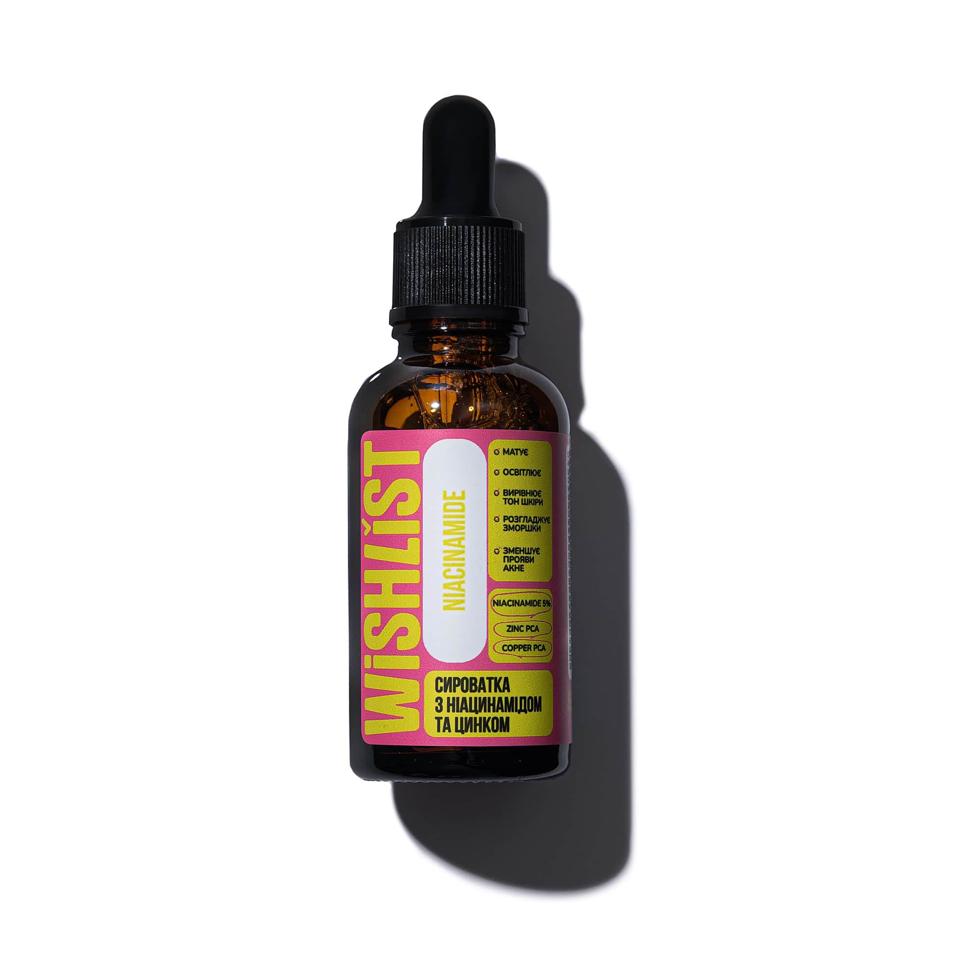 СИРОВАТКА З НІАЦИНАМІДОМ ТА ЦИНКОМ WiSHLiST NIACINAMIDE SERUM, 30 МЛ (Сироватка з ніацинамідом та цинком WISHLIST Niacinamide Serum, 30 мл)