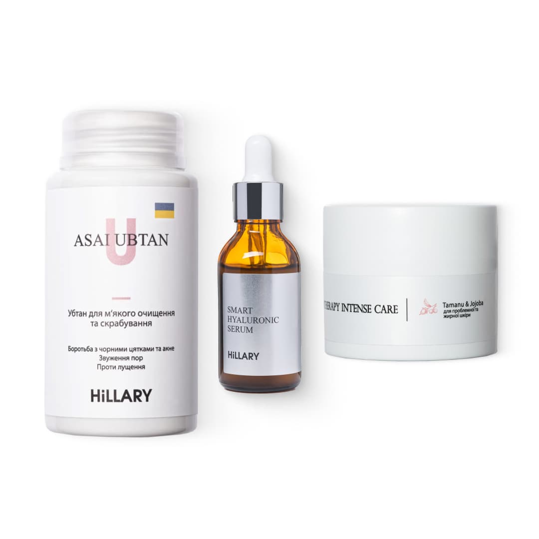 Набір ТОП 3 для жирної шкіри Hillary TOP 3 For Oily Skin (Набір TOП 3 для жирної шкіри Hillary TOP 3 For Oily Skin)
