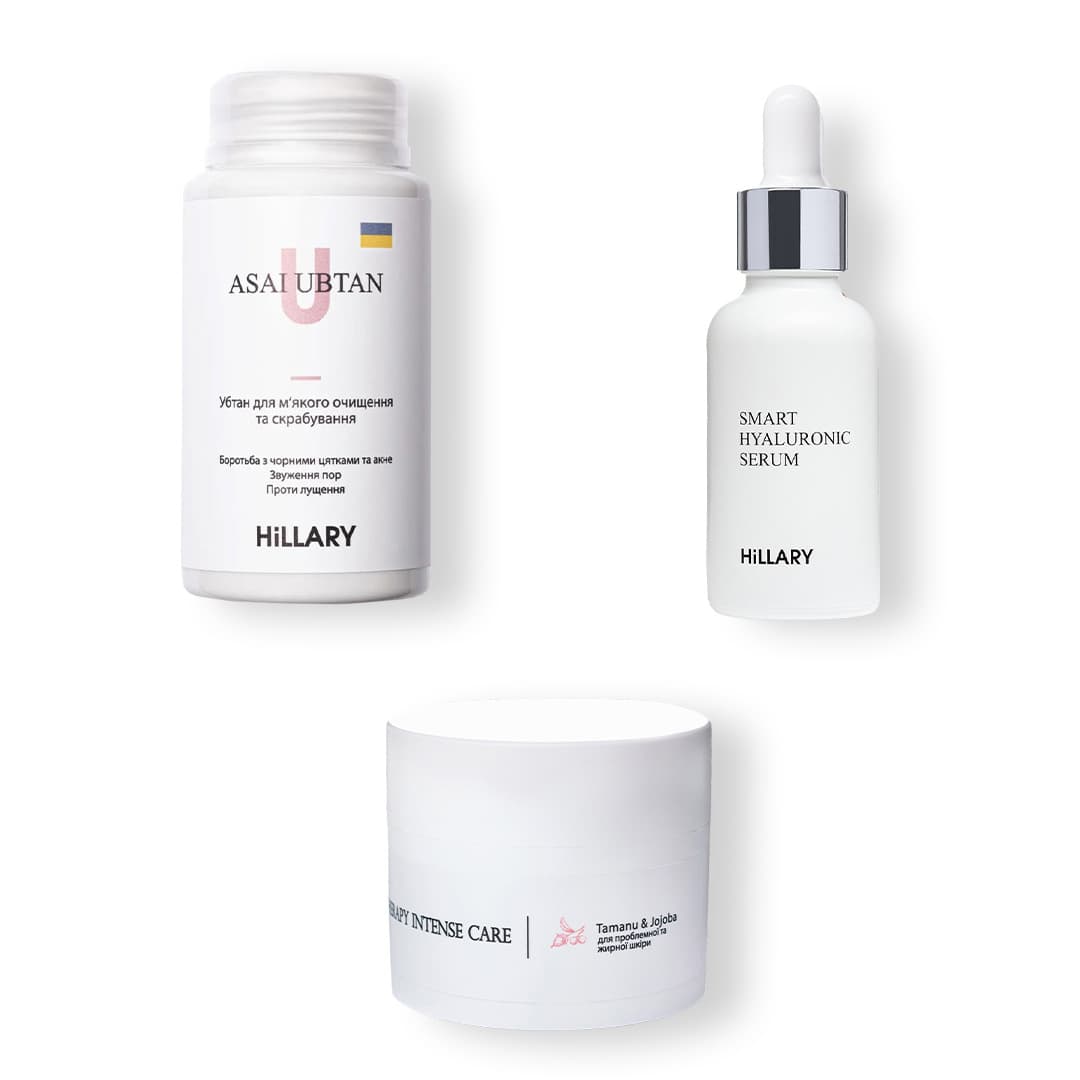 Набір ТОП 3 для жирної шкіри Hillary TOP 3 For Oily Skin (Набір TOП 3 для жирної шкіри Hillary TOP 3 For Oily Skin)