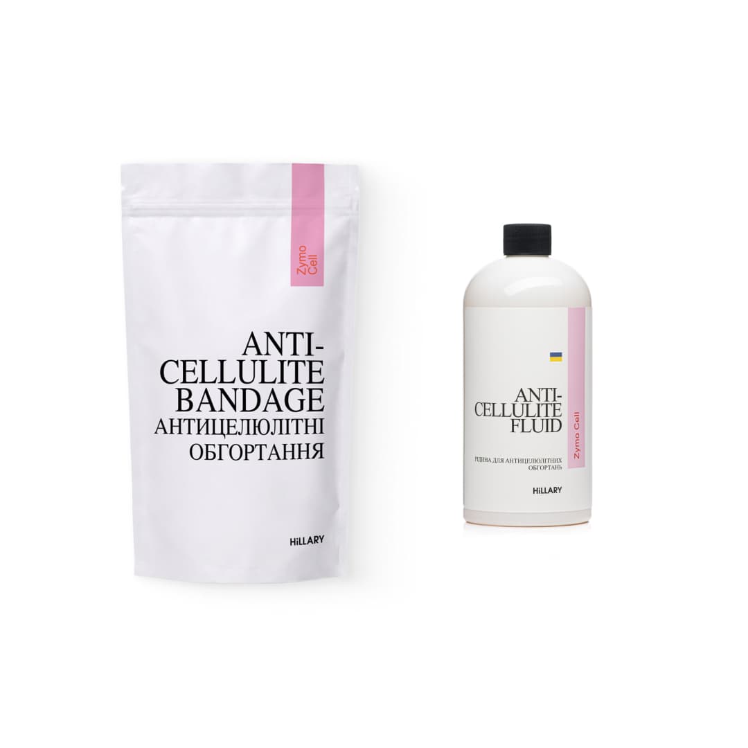 Набір Антицелюлітні ензимні обгортання + рідина Hillary Anti-cellulite Zymo Cell (6 процедур)