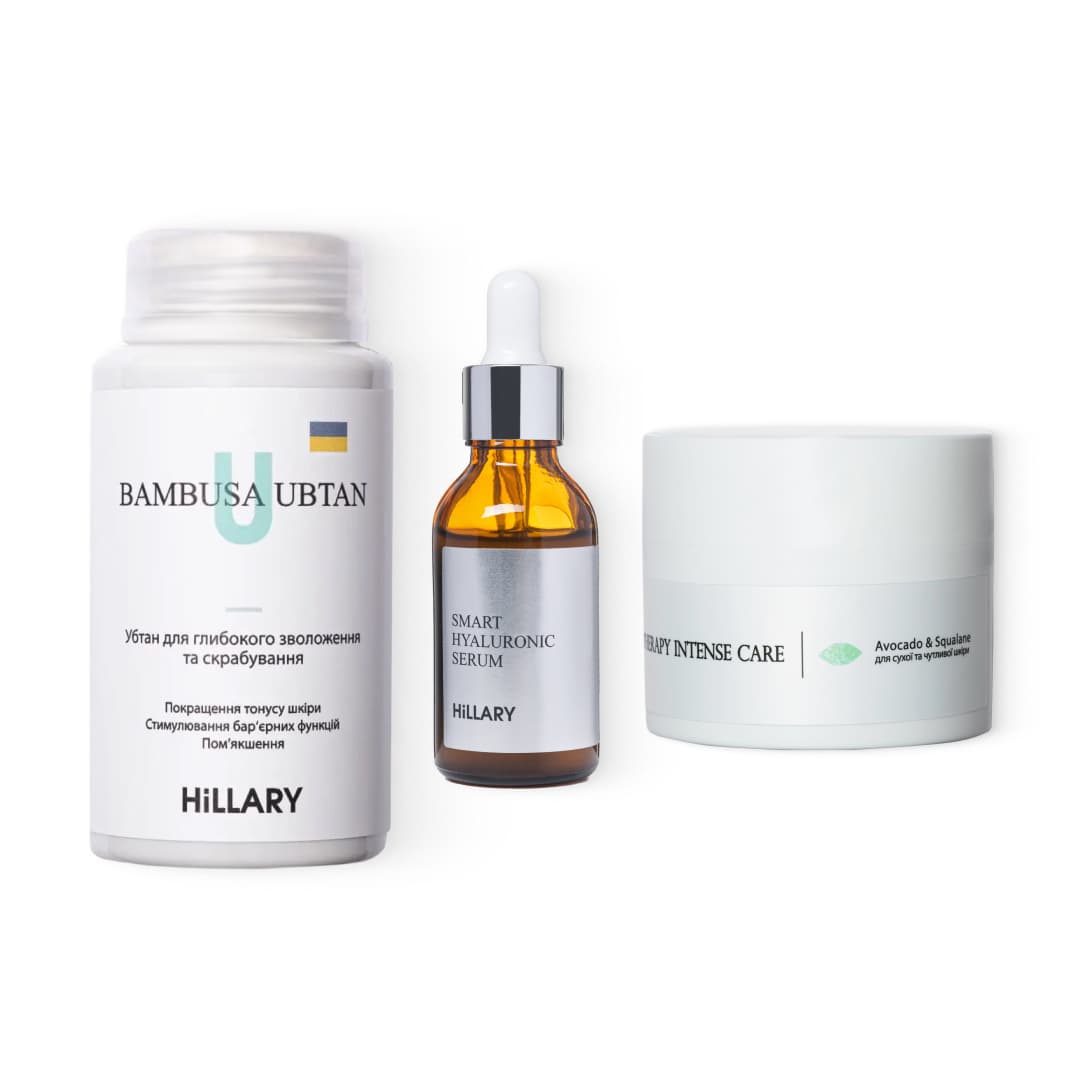 Набір ТОП 3 для сухої та чутливої шкіри Hillary TOP 3 For Dry Skin (Набір TOП 3 для сухої та чутливої шкіри Hillary TOP 3 For Dry Skin)