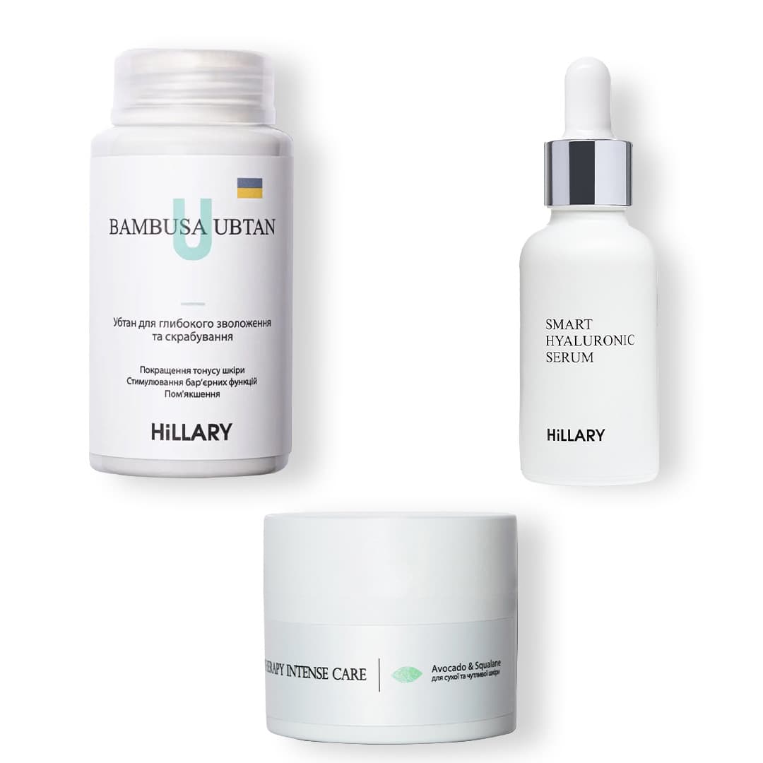 Набір ТОП 3 для сухої та чутливої шкіри Hillary TOP 3 For Dry Skin (Набір TOП 3 для сухої та чутливої шкіри Hillary TOP 3 For Dry Skin)