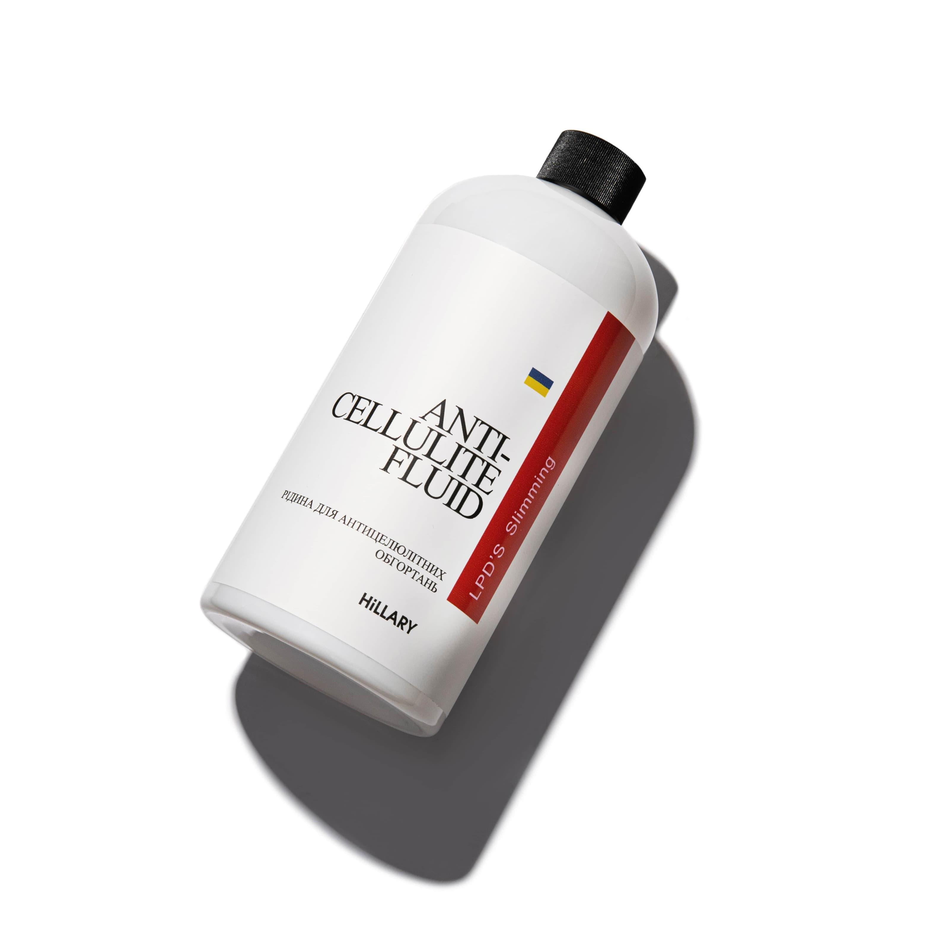 Рідина для антицелюлітних ліпосомальних обгортань Hillary Anti-cellulite Bandage LPD'S Slimming Fluid (Рідина для антицелюлітних ліпосомальних обгортань Hillary Anti-cellulite Bandage LPD'S Slimming Fluid, 500 мл)