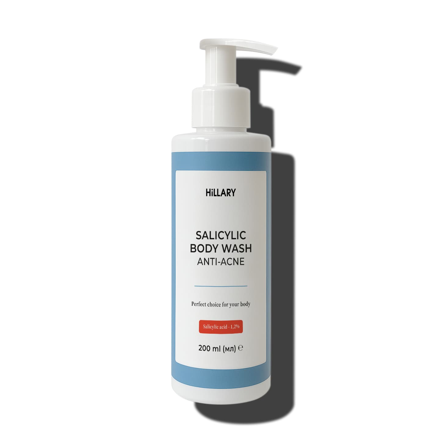 Очищувальний гель для тіла з саліциловою кислотою Hillary Anti-Acne Salicylic Body Wash, 200 мл