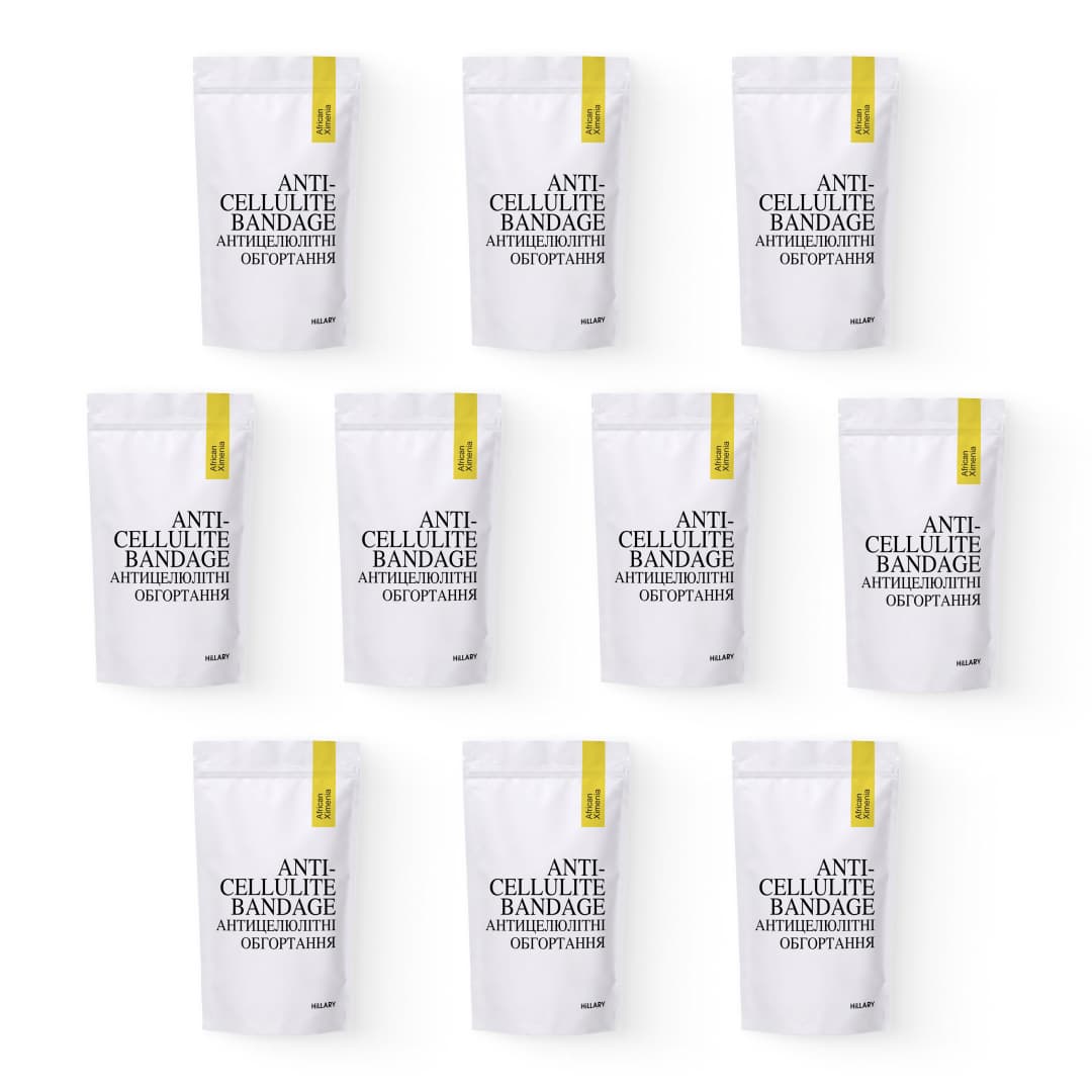 Комплекс Антицелюлітних обгортань з олією ксименії Hillary Anti-cellulite Bandage African Ximenia (10 уп,)