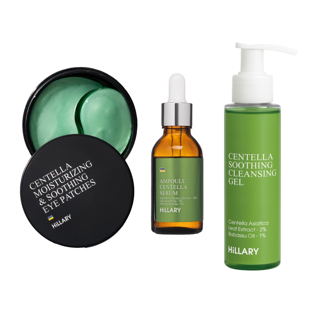 Набір із центеллою для заспокоєння та відновлення шкіри Hillary Centella Soothing & Recovery Set