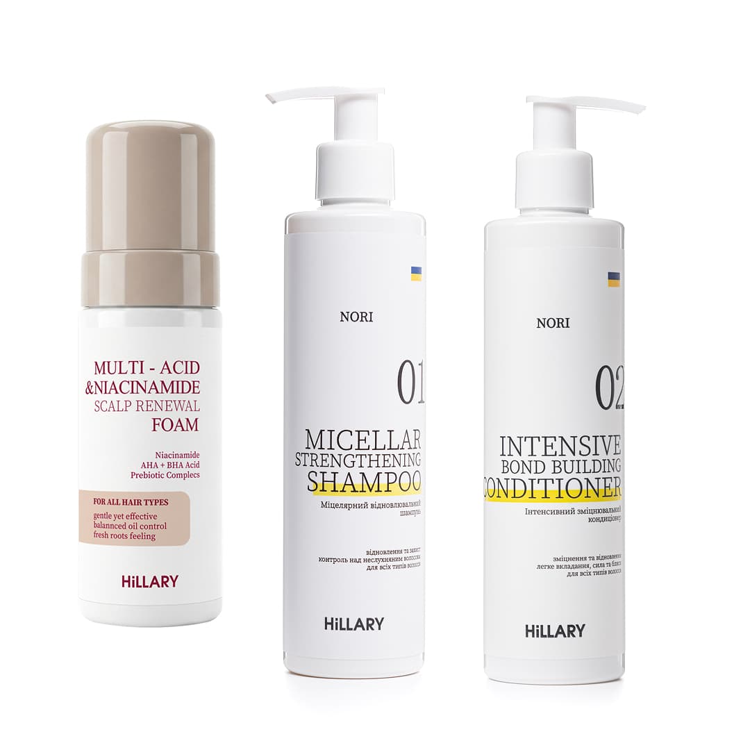 Комплекс для глибокого очищення та відновлення волосся Hillary Deep Cleansing & Hair Recovery Complex, 250 мл