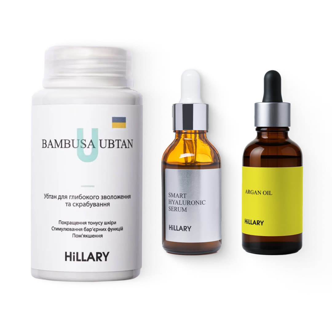 Набір для живлення та зволоження сухої шкіри восени Hillary Autumn nutrition and hydration for dry skin