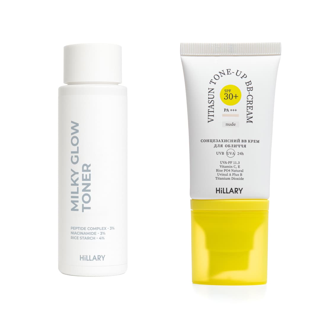 Набір для рівного тону та щоденного захисту SPF30+ Nude HiLLARY Set for Even Skin Tone & Daily SPF30+ Protection