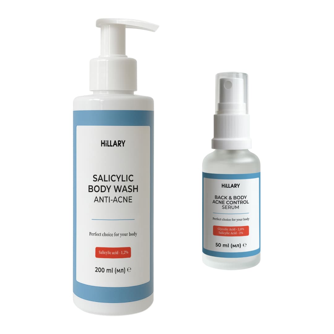 Комплект для боротьби з акне на тілі з саліциловою кислотою Hillary Salicylic Body Acne Treatment Set