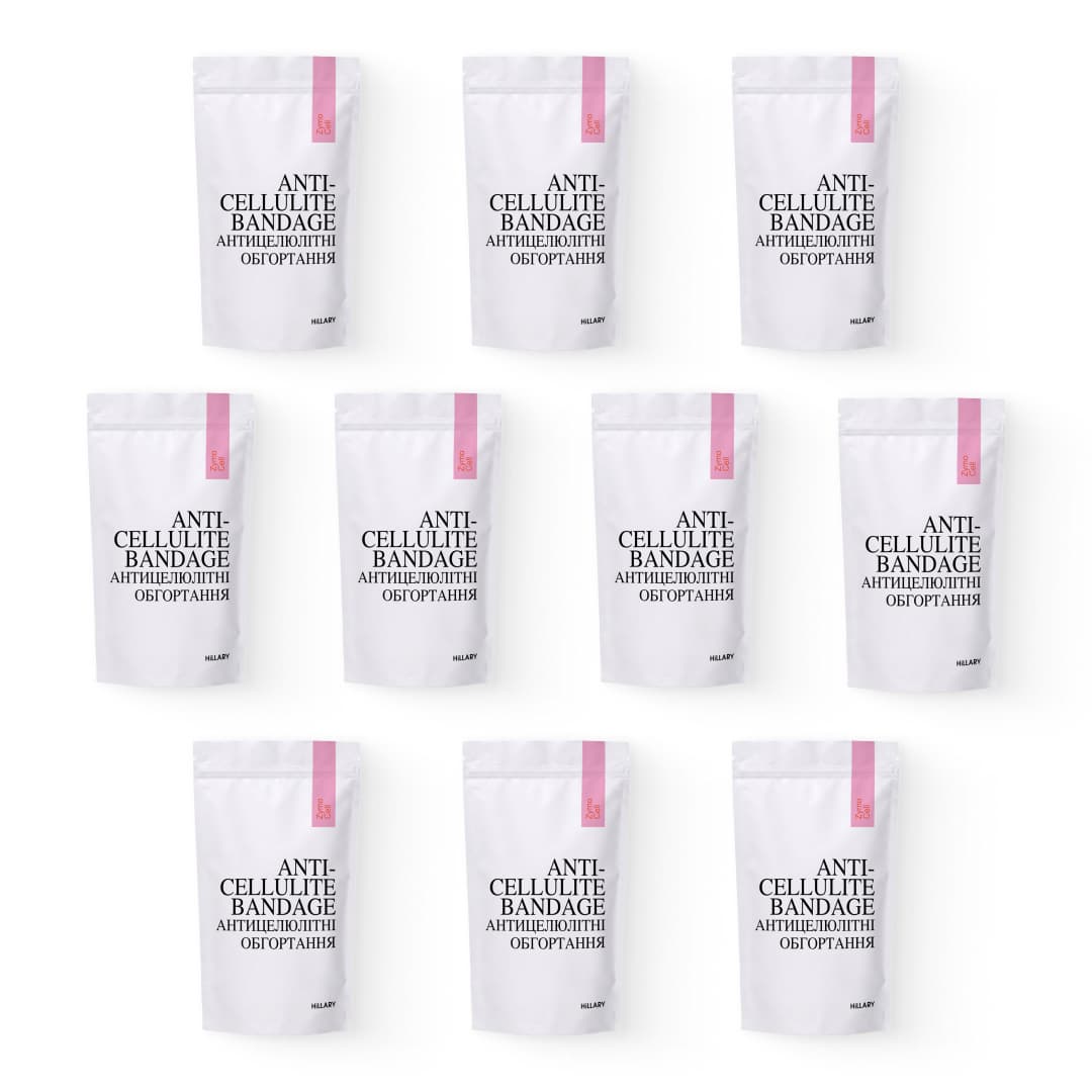 Комплекс Антицелюлітних ензимних обгортань Hillary Anti-cellulite Bandage Zymo Cell (10 уп.) (Комплекс Антицелюлітних ензимних обгортань Hillary Anti-cellulite Bandage Zymo Cell (10 уп,))