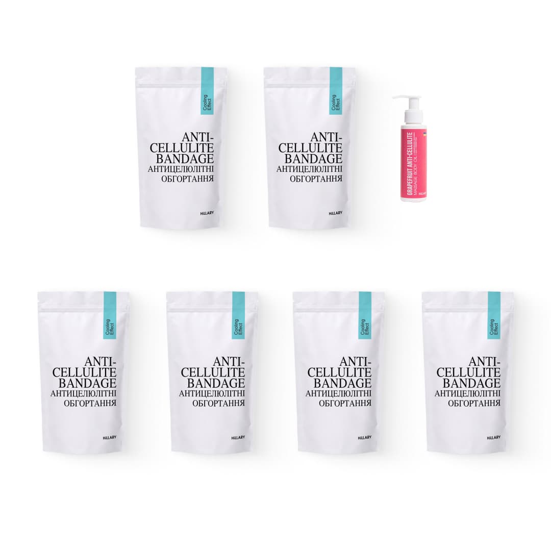 Курс охолоджуючих антицелюлітних обгортань для тіла Hillary Anti-Cellulite Pro (6 уп,) + Антицелюлітна олія Грейпфрут Hillary Grapefruit (Курс охолоджуючих антицелюлітних обгортань для тіла Hillary Anti-Cellulite Pro (6 уп.) + Антицелюлітна олія Грейпфрут Hillary Grapefruit)