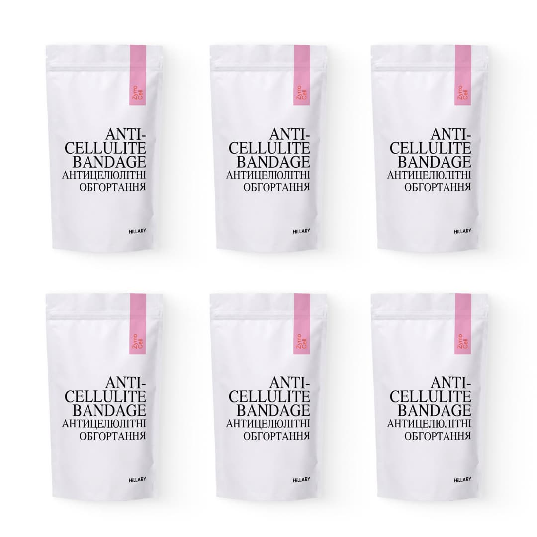 Курс Антицелюлітних ензимних обгортань Hillary Anti-cellulite Bandage Zymo Cell (6 уп,)