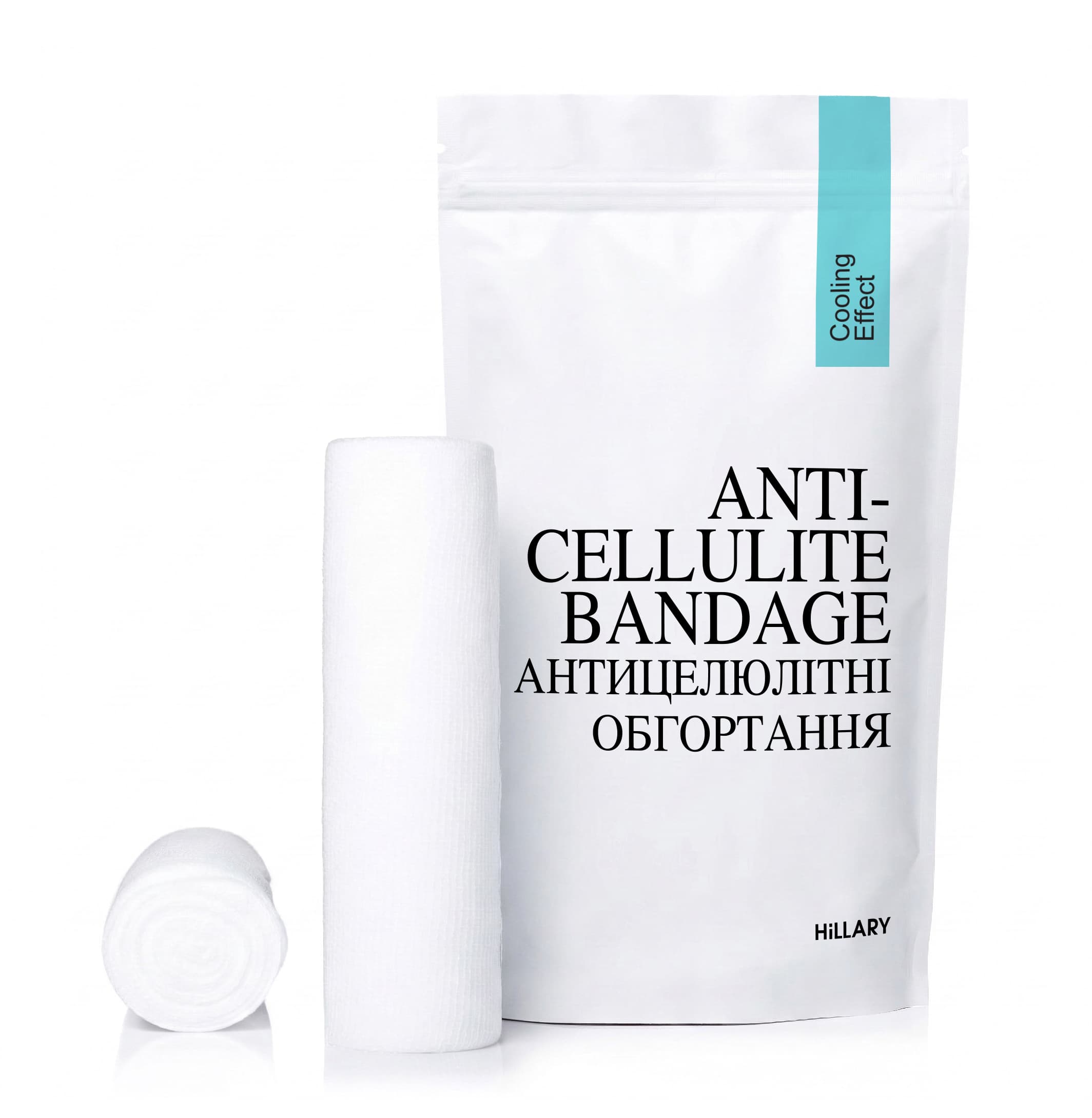 Антицелюлітні обгортання з охолоджувальним ефектом Hillary Anti-cellulite Bandage Cooling Effect