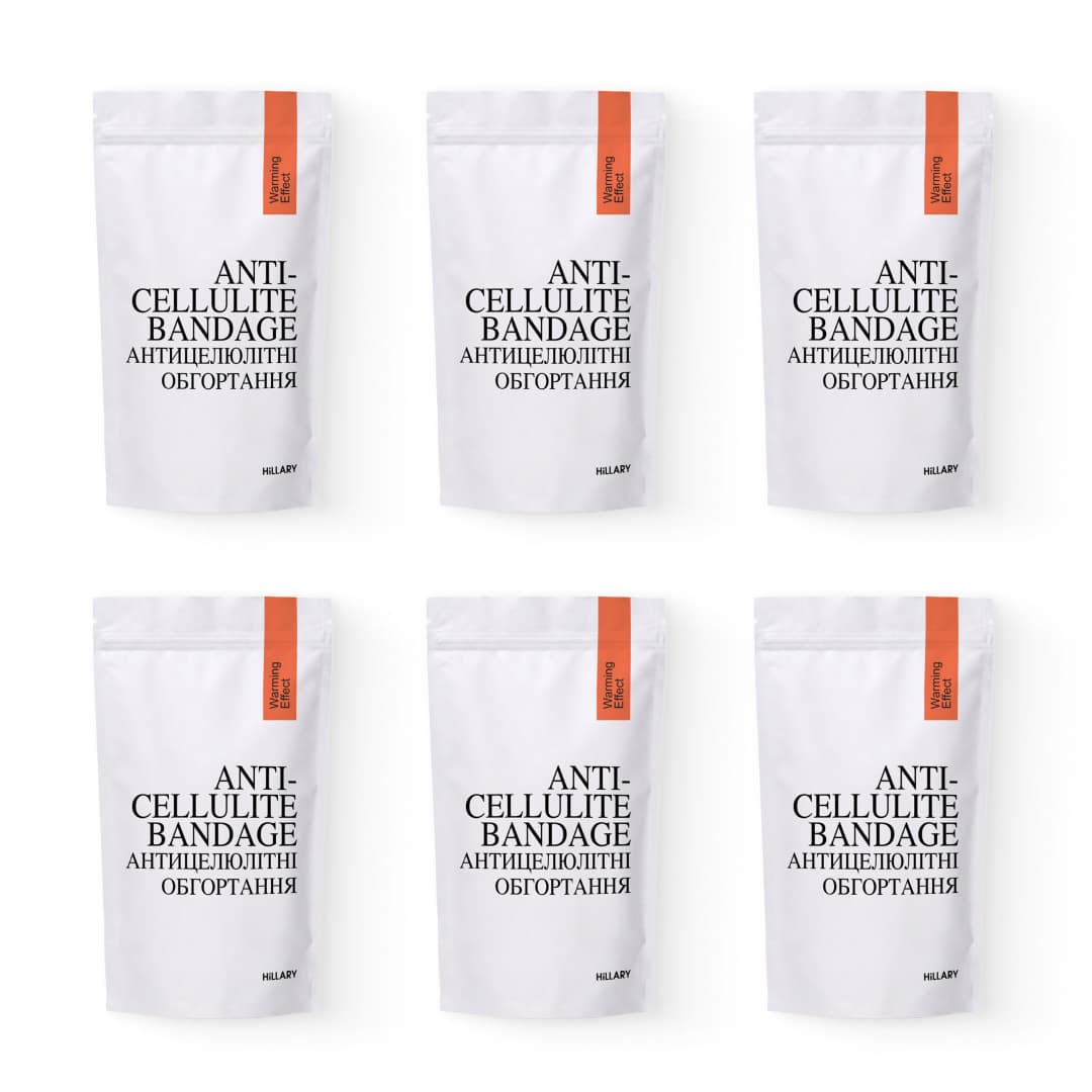 Курс розігріваючих антицелюлітних обгортань для тіла Hillary Anti-Cellulite Pro (6 уп,)