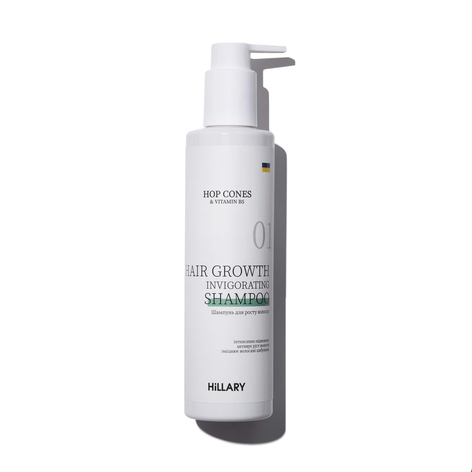Шампунь для росту волосся Hillary Hop Cones & B5 Hair Growth Invigorating, 250 мл