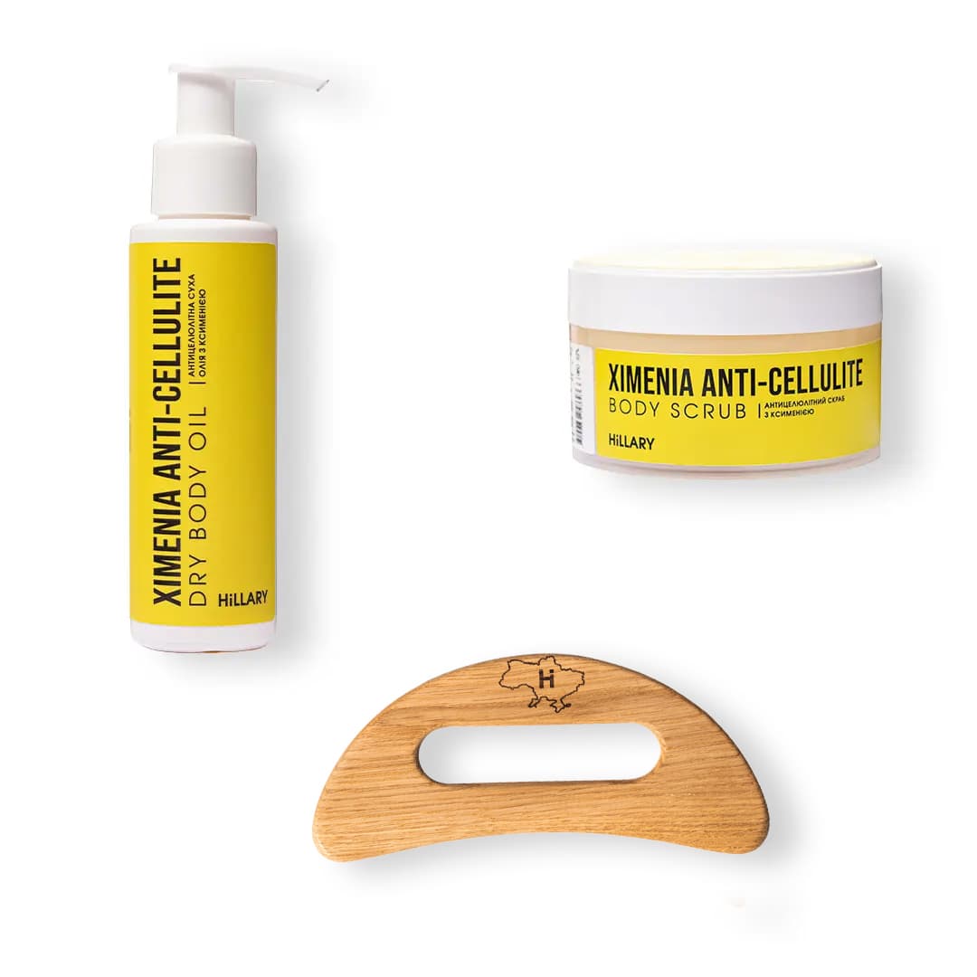 Шкребок гуаша для тіла + Антицелюлітні засоби Хimenia Anti-cellulite