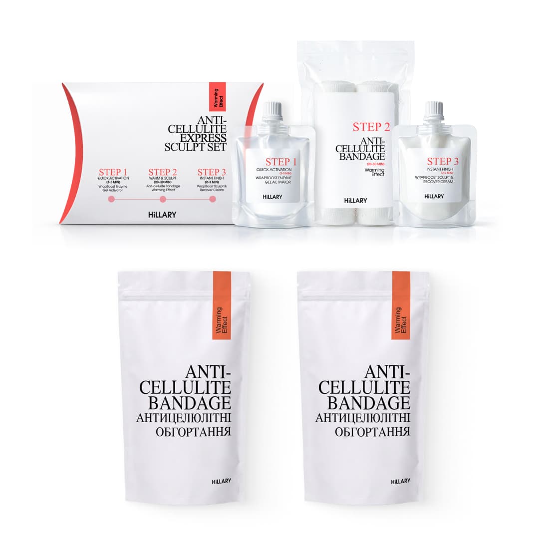 Антицелюлітний експрес комплекс Hillary Anti-Cellulite EXPRESS Sculpt Complex