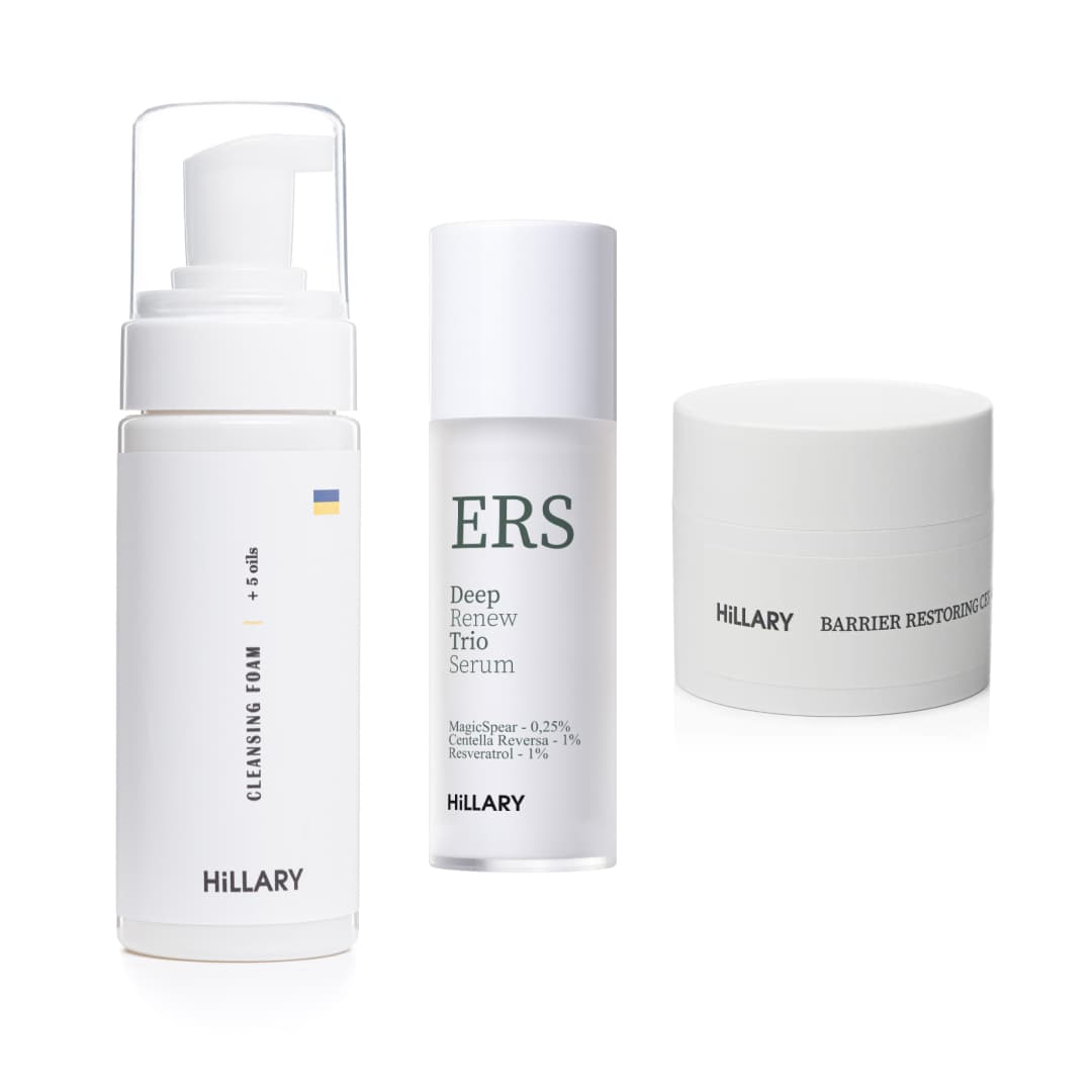 Комплекс базового догляду для оновлення та захисту шкіри Hillary Basic Care Skin Renewal & Protection Set