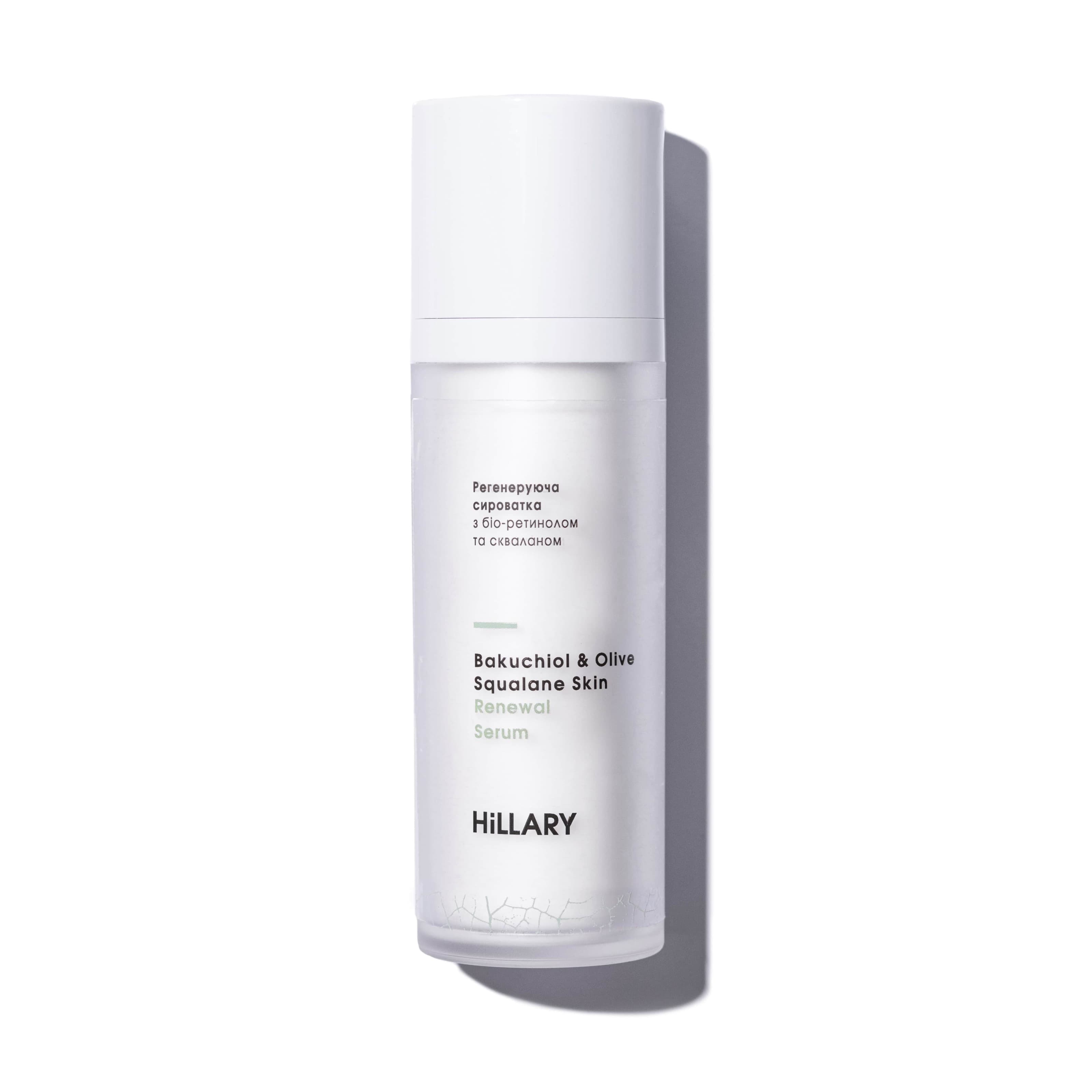 Регенеруюча сироватка з біо-ретинолом та скваланом Hillary Bakuchiol & Olive Squalane Skin Renewal Serum 30 мл (Регенеруюча сироватка з біо-ретинолом та скваланом Hillary Bakuchiol & Olive Squalane Skin Renewal Serum, 30 мл)